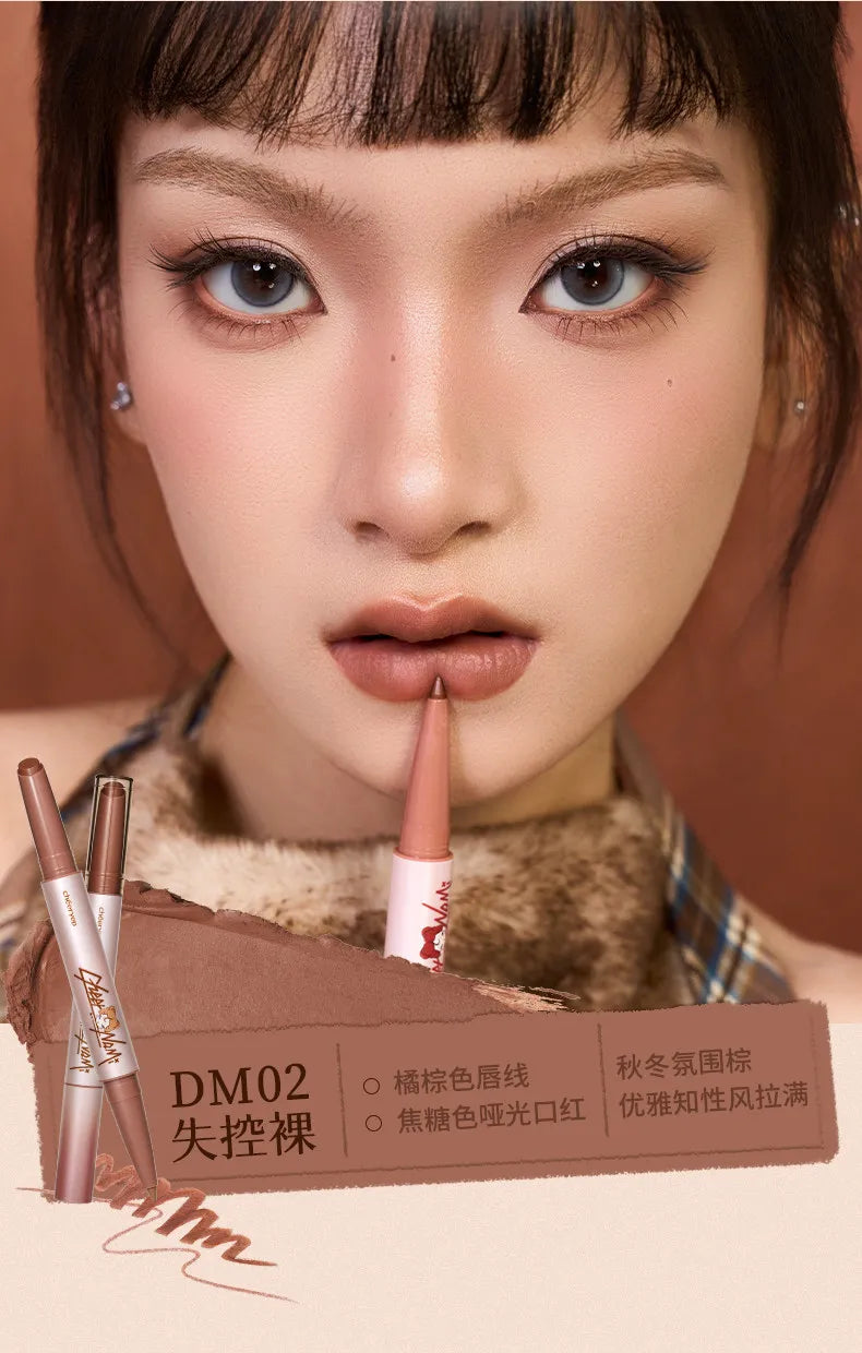 Cheeryep Qianyan Nude Fog Double Head Lipstick Pen