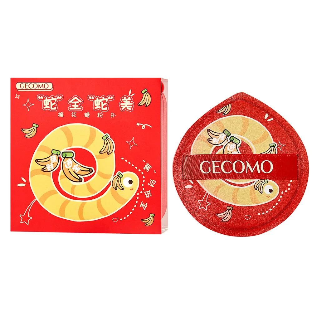 GECOMO Snake Year Marshmallow Powder Puff