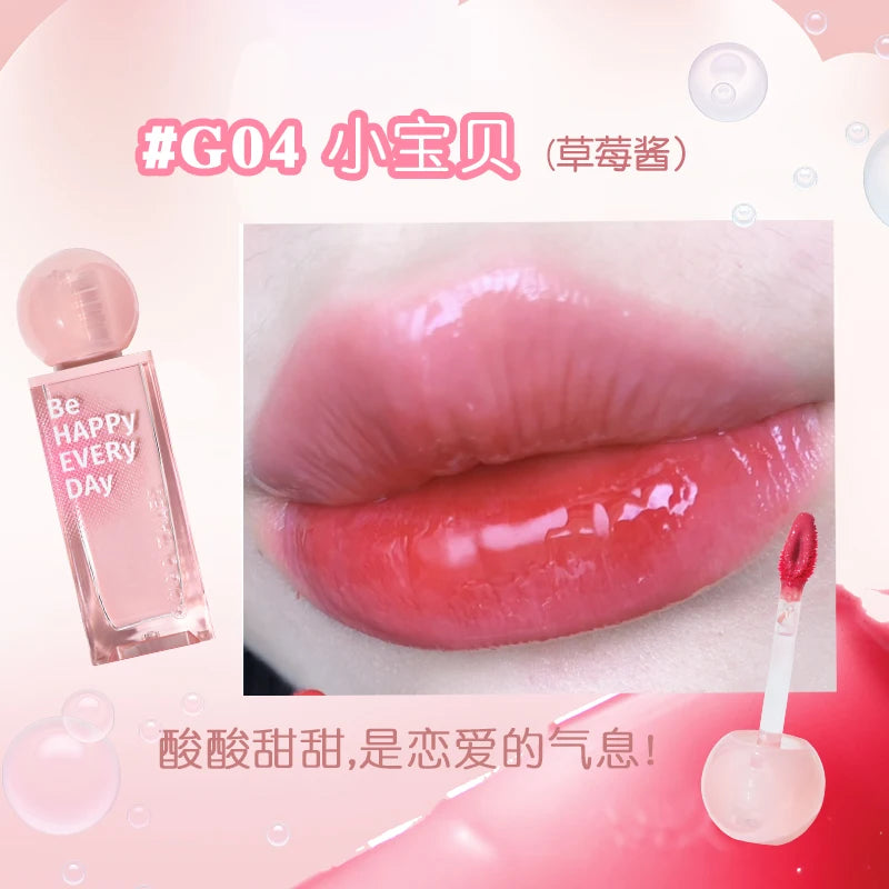 Gogotales Small Pink Ball Water Gloss Mirror Lip Glaze 3.8g