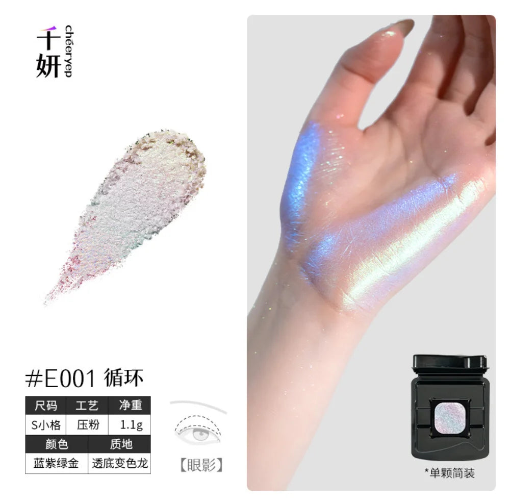 Cheeryep Qianyan Luminous Single Monochrome Cream Eyeshadow