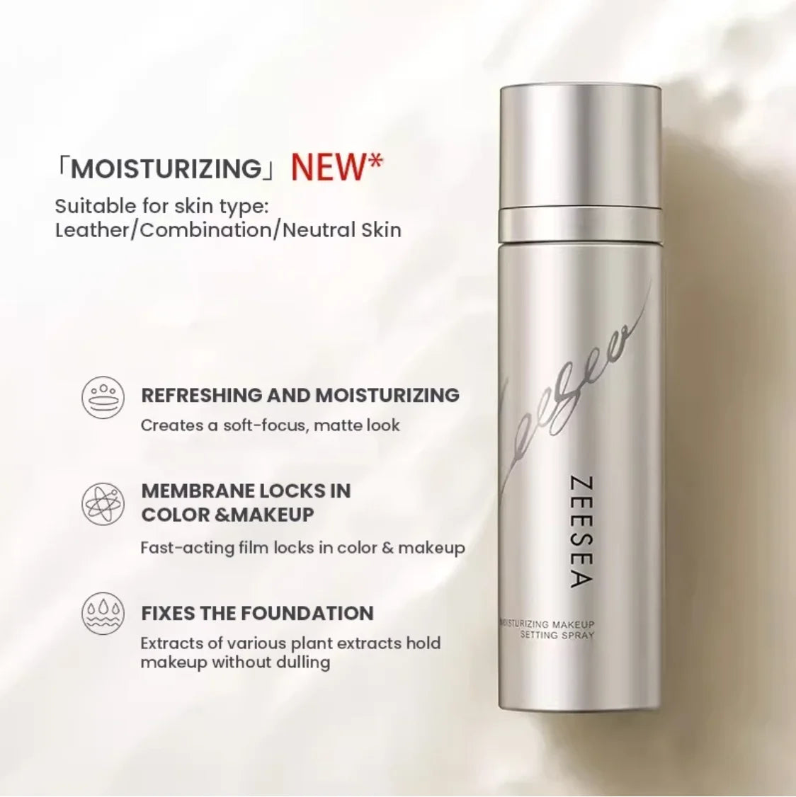 ZEESEA Milky Way Matte Makeup Setting Spray