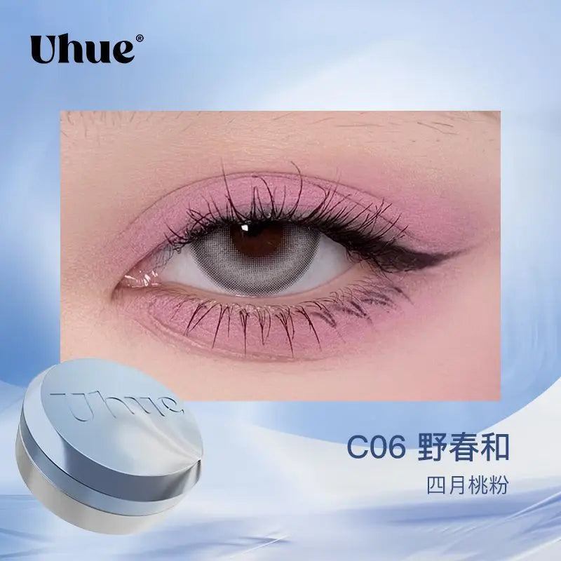 Uhue – Blue Way Single Eyeshadow Cream