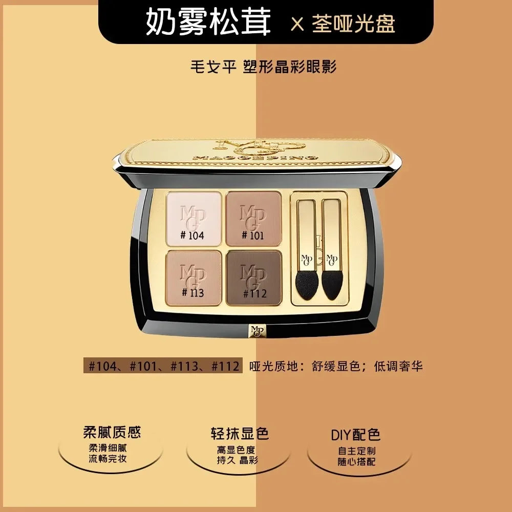 Maogeping 4-Color Eyeshadow Palette