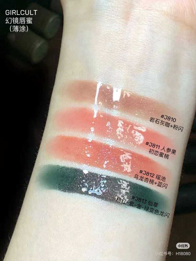 Girlcult Mirror Lip Gloss Peach Feast 3.5ml