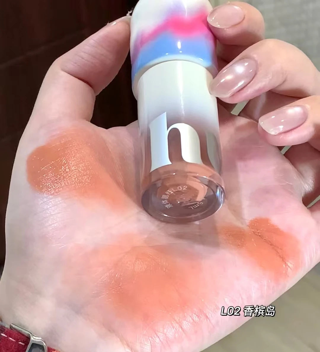 Uhue – Multi-Use Airy Liquid Makeup Blusher