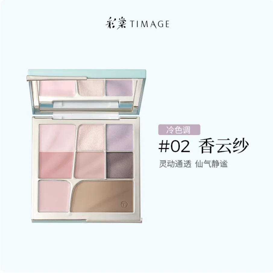 Timage New Multi Eyeshadow Palette