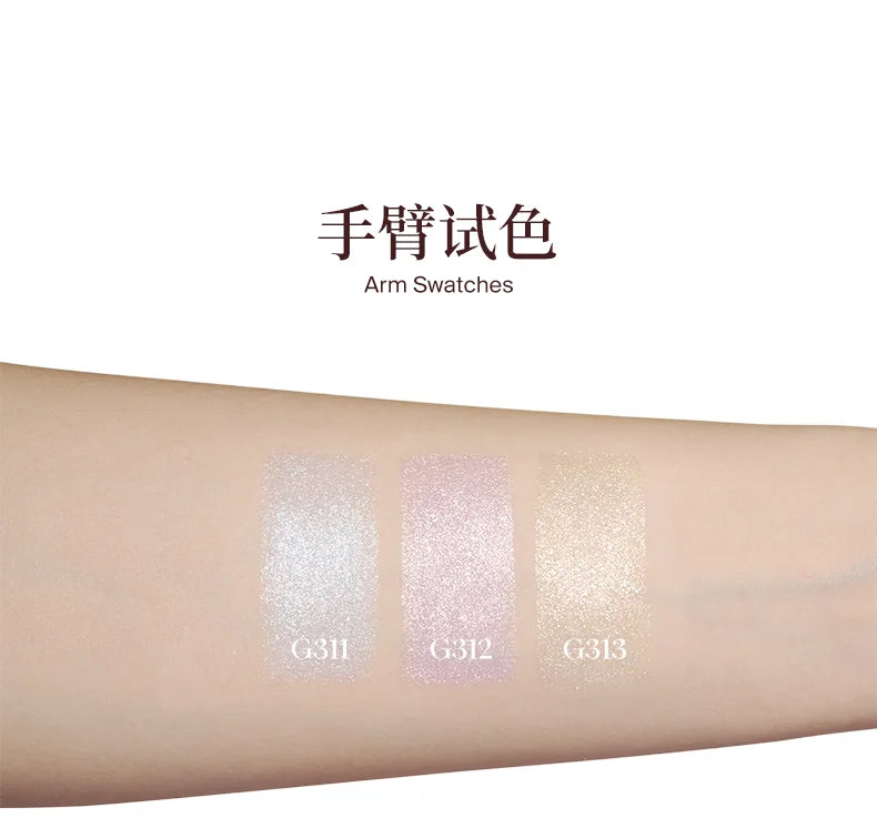 Joocyee Crystal Luminous Lip Gloss & Highlighter