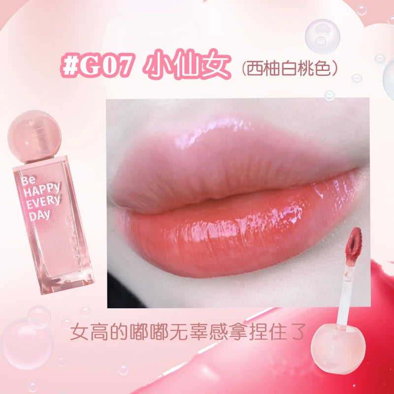 Gogotales Small Pink Ball Water Gloss Mirror Lip Glaze 3.8g