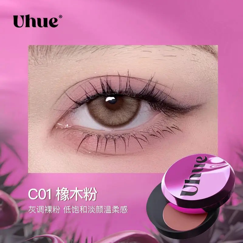 Uhue Cream Eye Shadow “Spicy Girl” Single Eyeshadow Cream