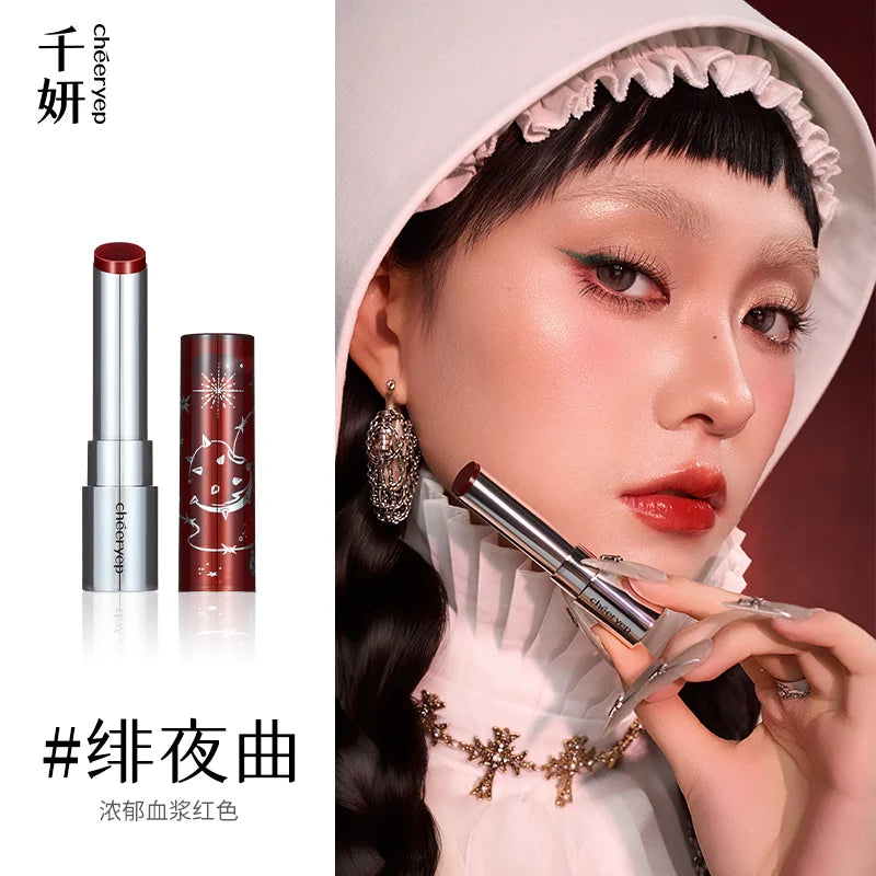 Cheeryep QianYan – Starlight Wishes Complete Holiday Makeup Kit