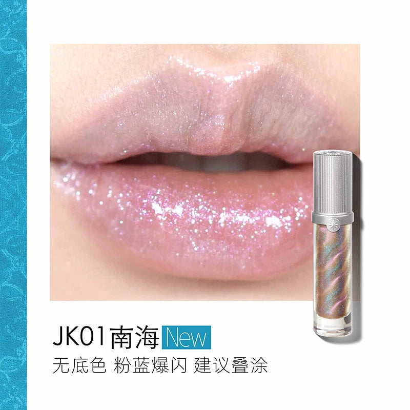 Girlcult Nanyang Holiday Lip Gloss