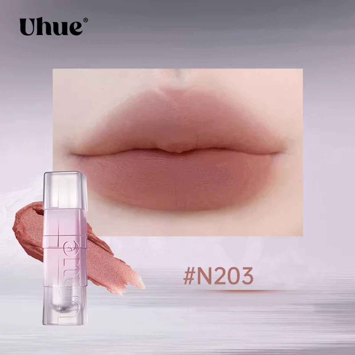 Uhue – Temperature Difference Series Matte Lip Glaze