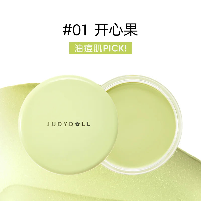 Judydoll Makeup Primer Lotion 30g