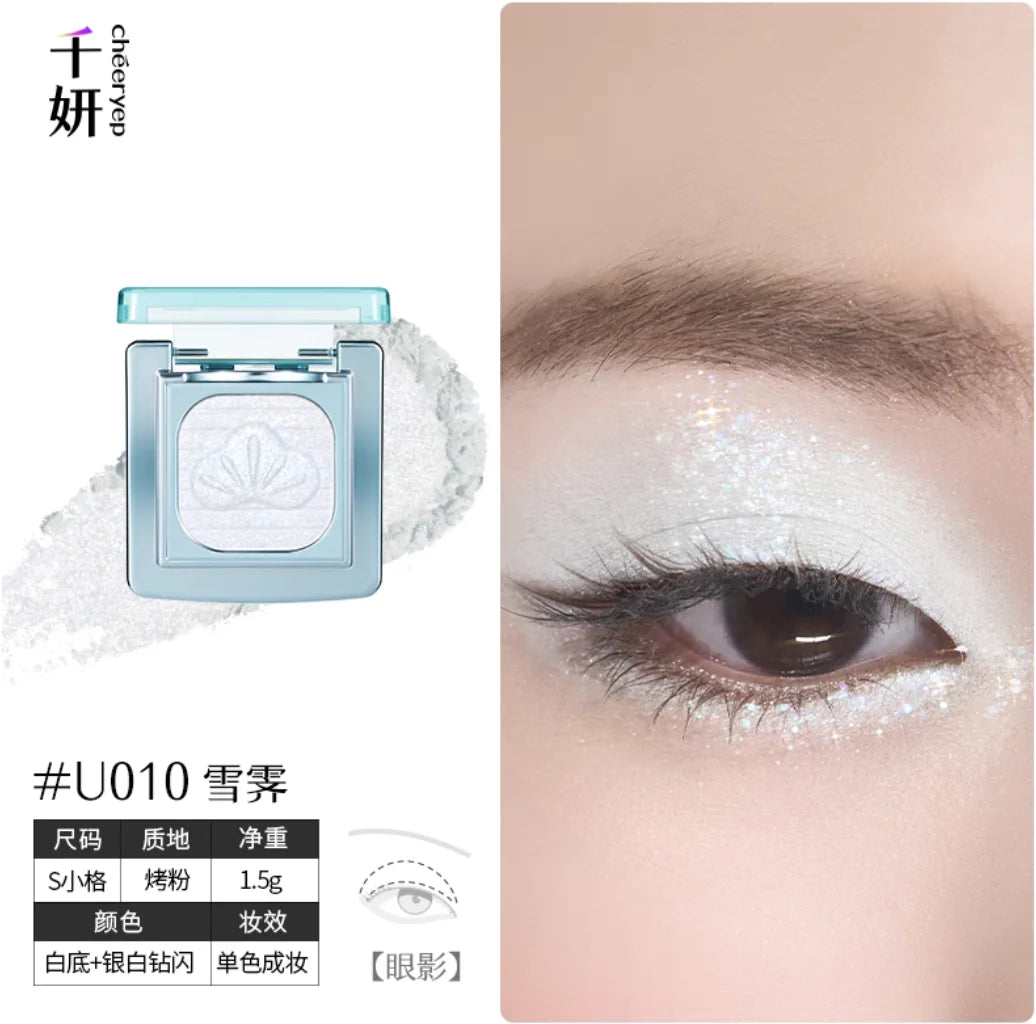 Cheeryep Qianyan Luminous Baked Single Eyeshadow