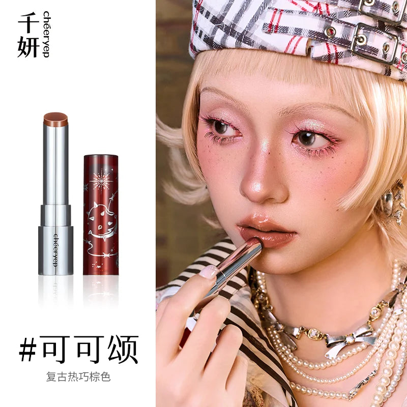 Cheeryep QianYan – Starlight Wishes Complete Holiday Makeup Kit
