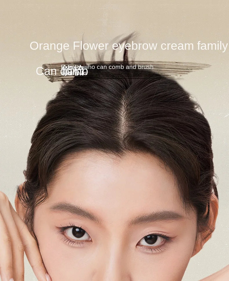 Judydoll Colored Eyebrow Cream 8g