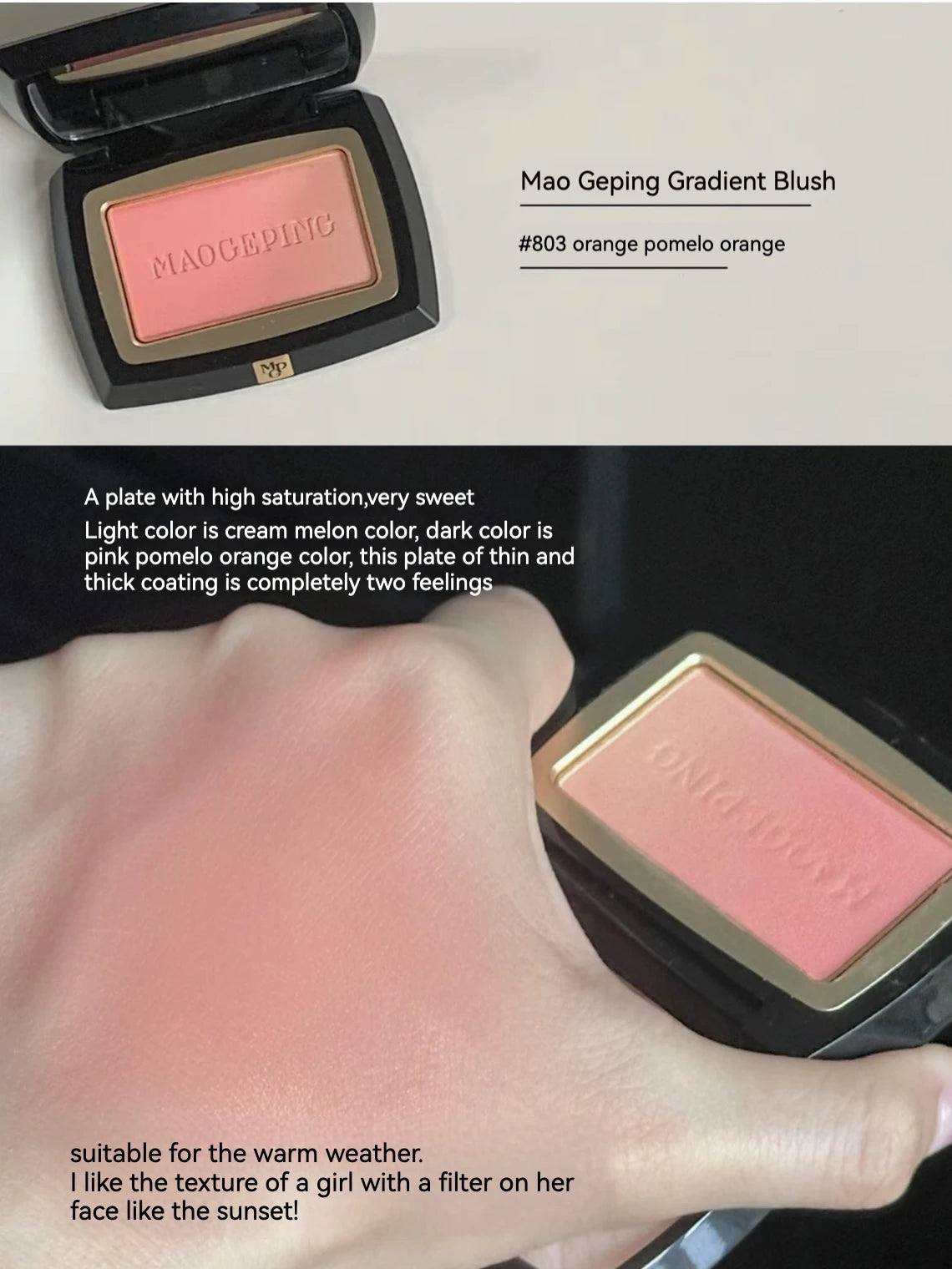 MAOGEPING – Soft Yarn Magic Face Blush