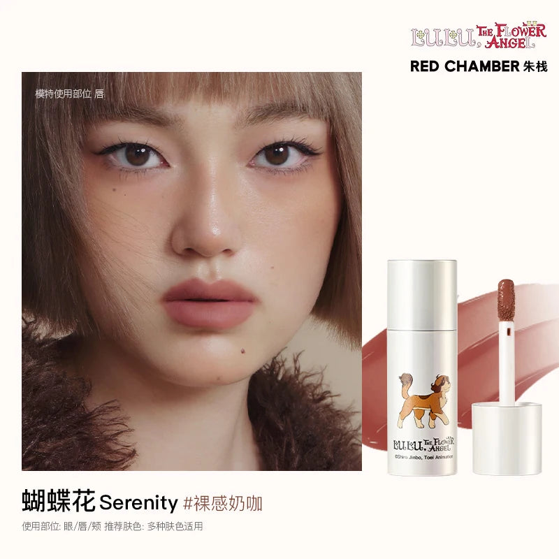 Red Chamber x Lulu The Flower Angel – Lip Tint