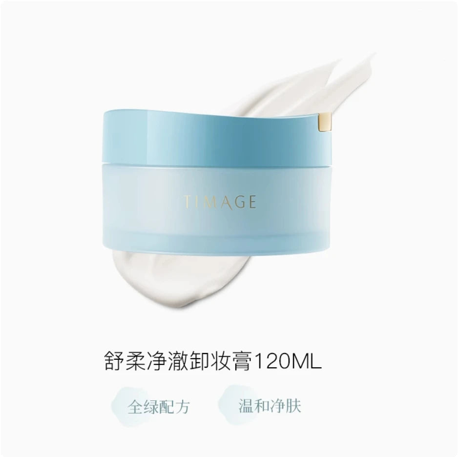 Timage – Soft Clarifying Cleansing Balm