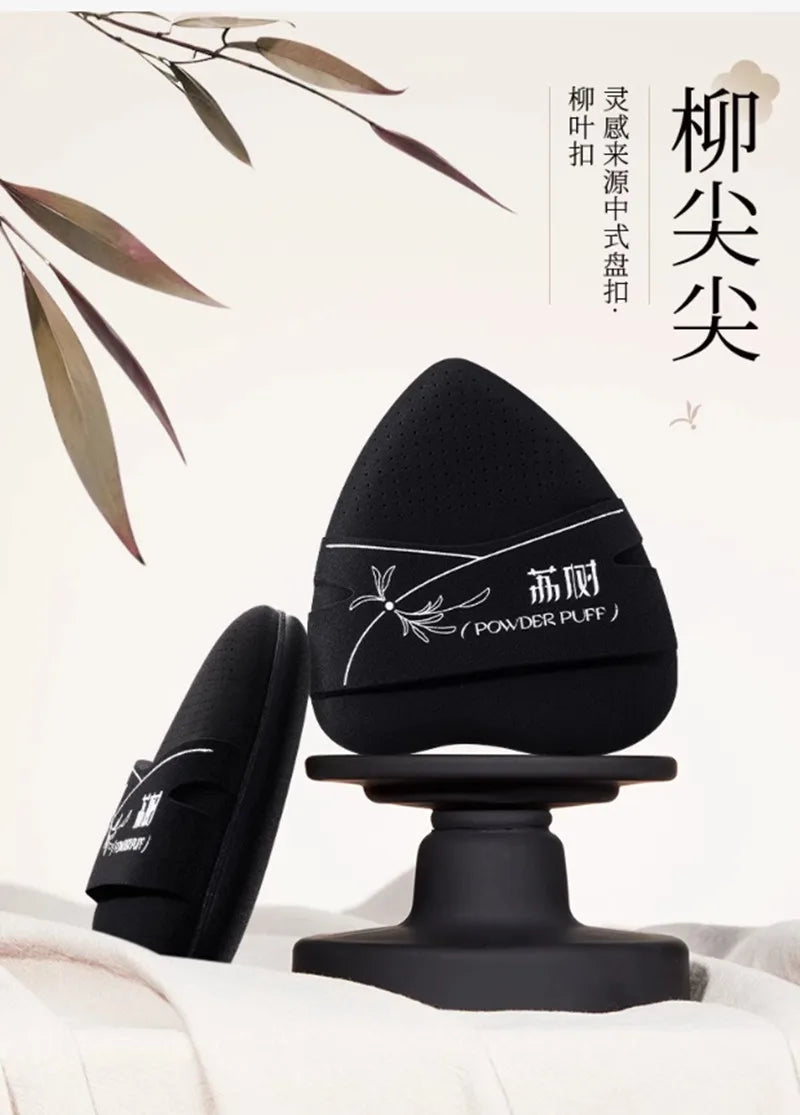 Lishu Set 3 Puff Chi-pao