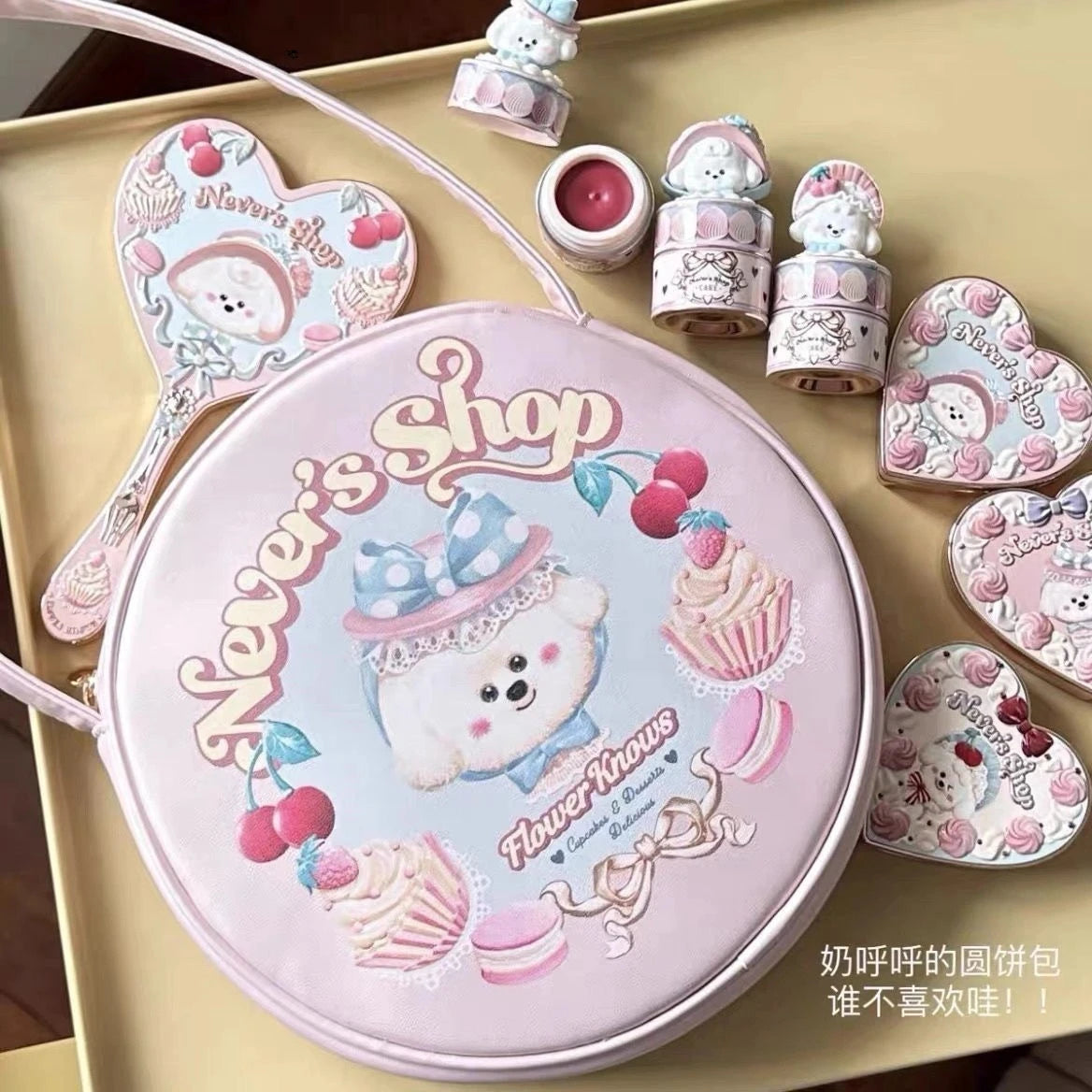 Flower Knows – Never's Shop Series Pink Cosmetic Bag & Coin Purse