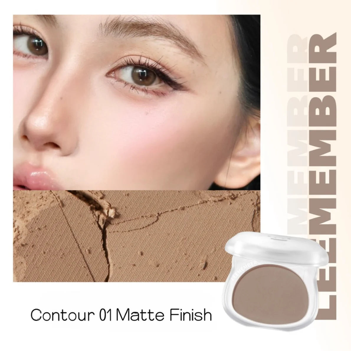 LEEMEMBER – Bear Matte Highlighting Contouring Powder