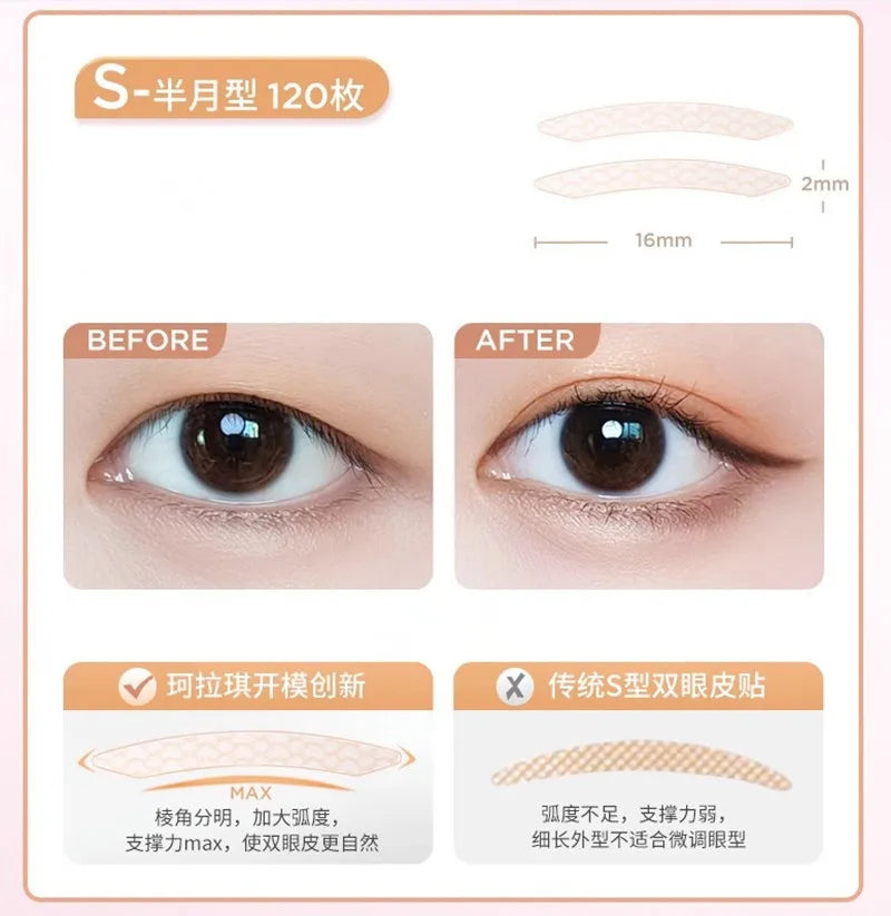 Colorkey Invisible Natural Eyelid Tape – Double Eyelid Sticker