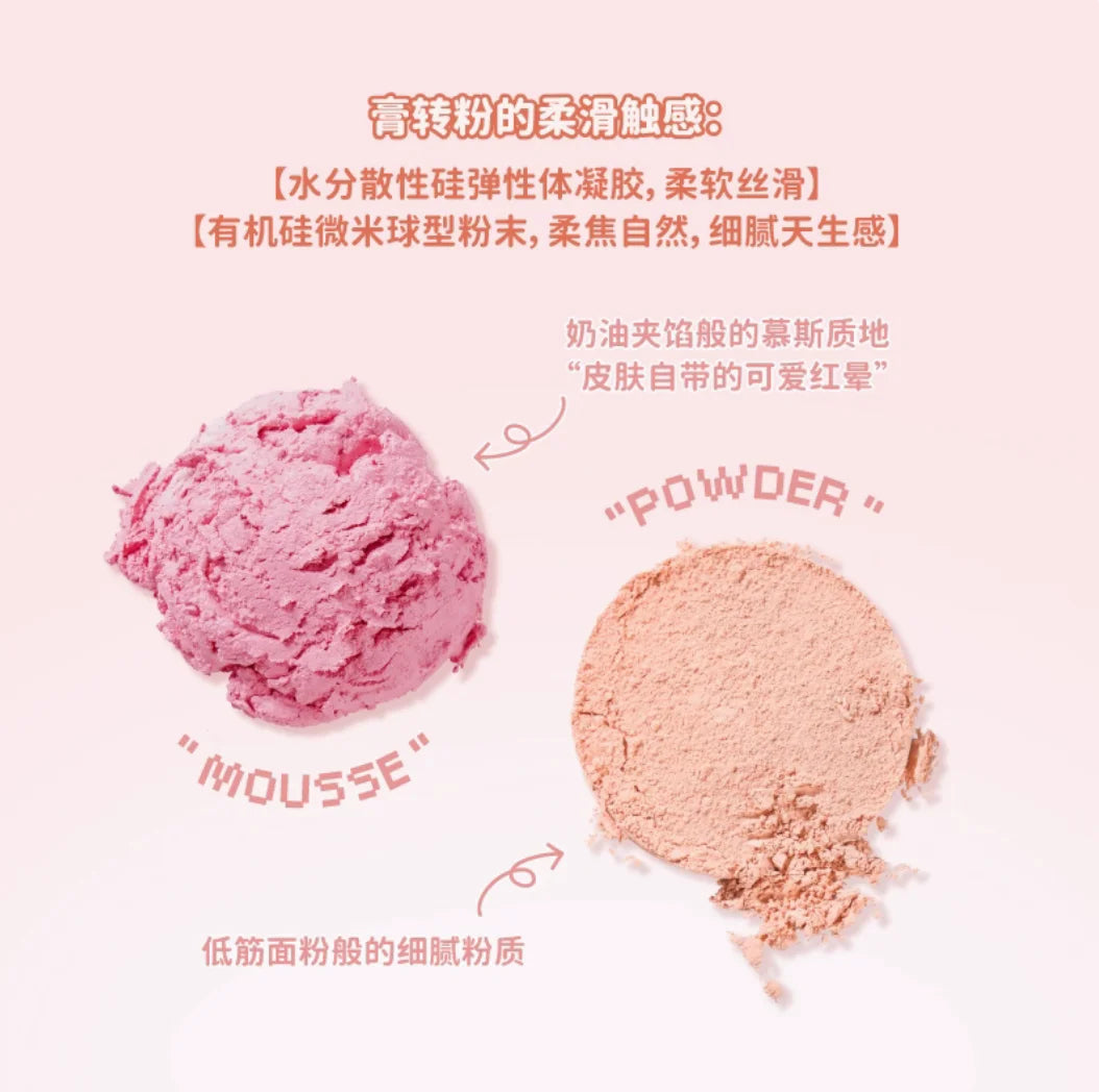 LEEMEMBER 3-Color Blush & Highlighter Palette