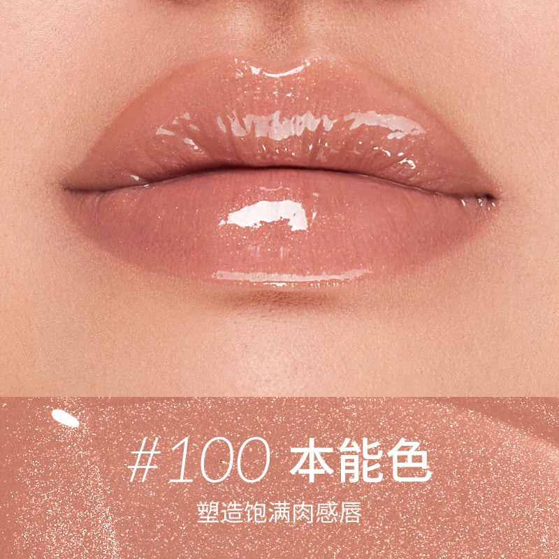 Kaleidos Untemed Glow Glossy Lip Glaze 3.8ml