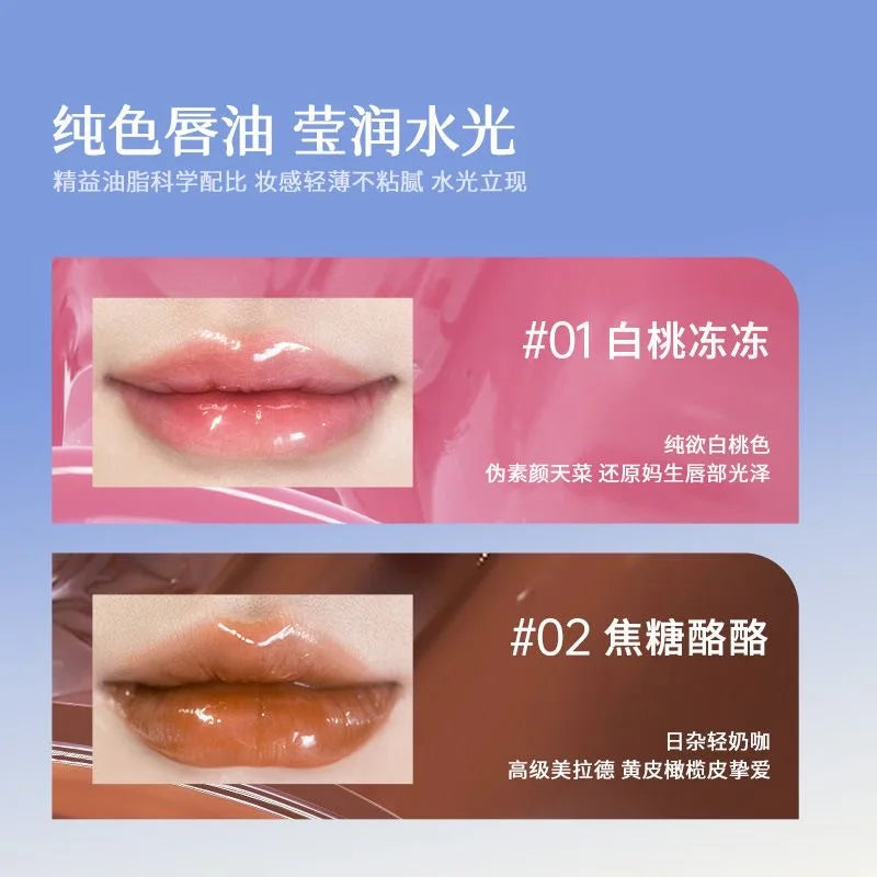 Cheeryep Qianyan Lip Enriching Essence Oil – Gloss Idratante Effetto Vetro