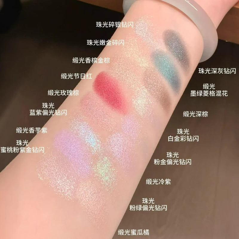 Cheeryep Qianyan – Starlight Wishes Christmas Eyeshadow Palette (16 colori)