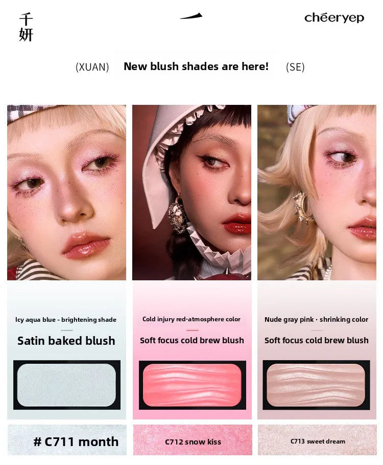 Cheeryep Qianyan – Starlight Wishes Highlighter & Blush