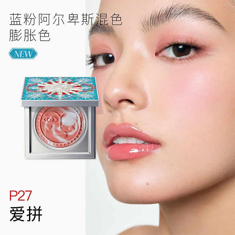 Girlcult Nanyang Holiday Blush