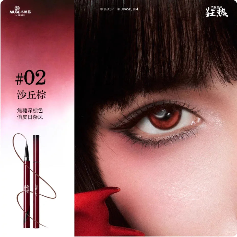 Little Ondine X Junji Ito Maniac Collection – Eyeliner Pencil