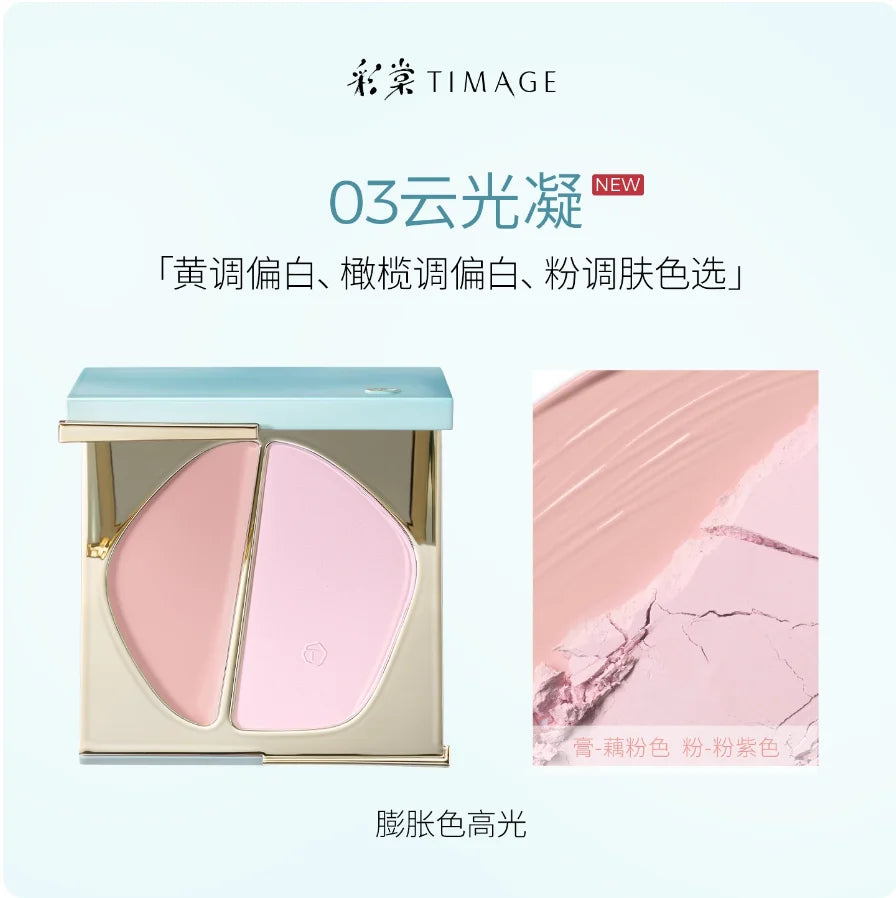 Timage Dual-Texture Correttore Illuminante – Matte & Shimmer