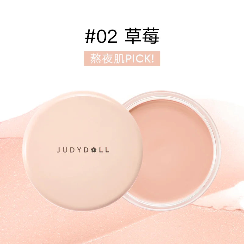 Judydoll Makeup Primer Lotion 30g