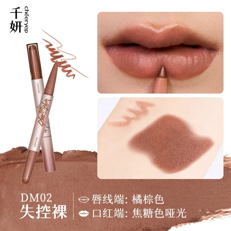 Cheeryep Qianyan Nude Fog Double Head Lipstick Pen