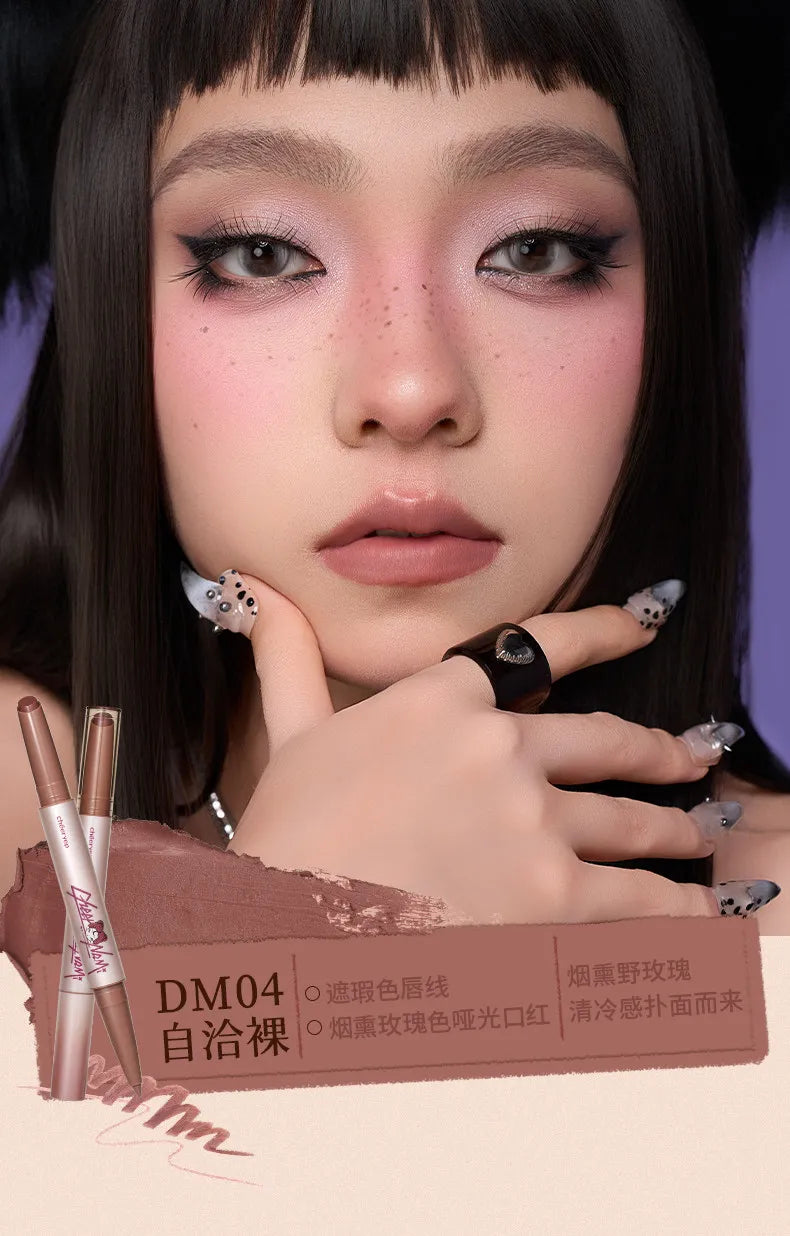 Cheeryep Qianyan Nude Fog Double Head Lipstick Pen