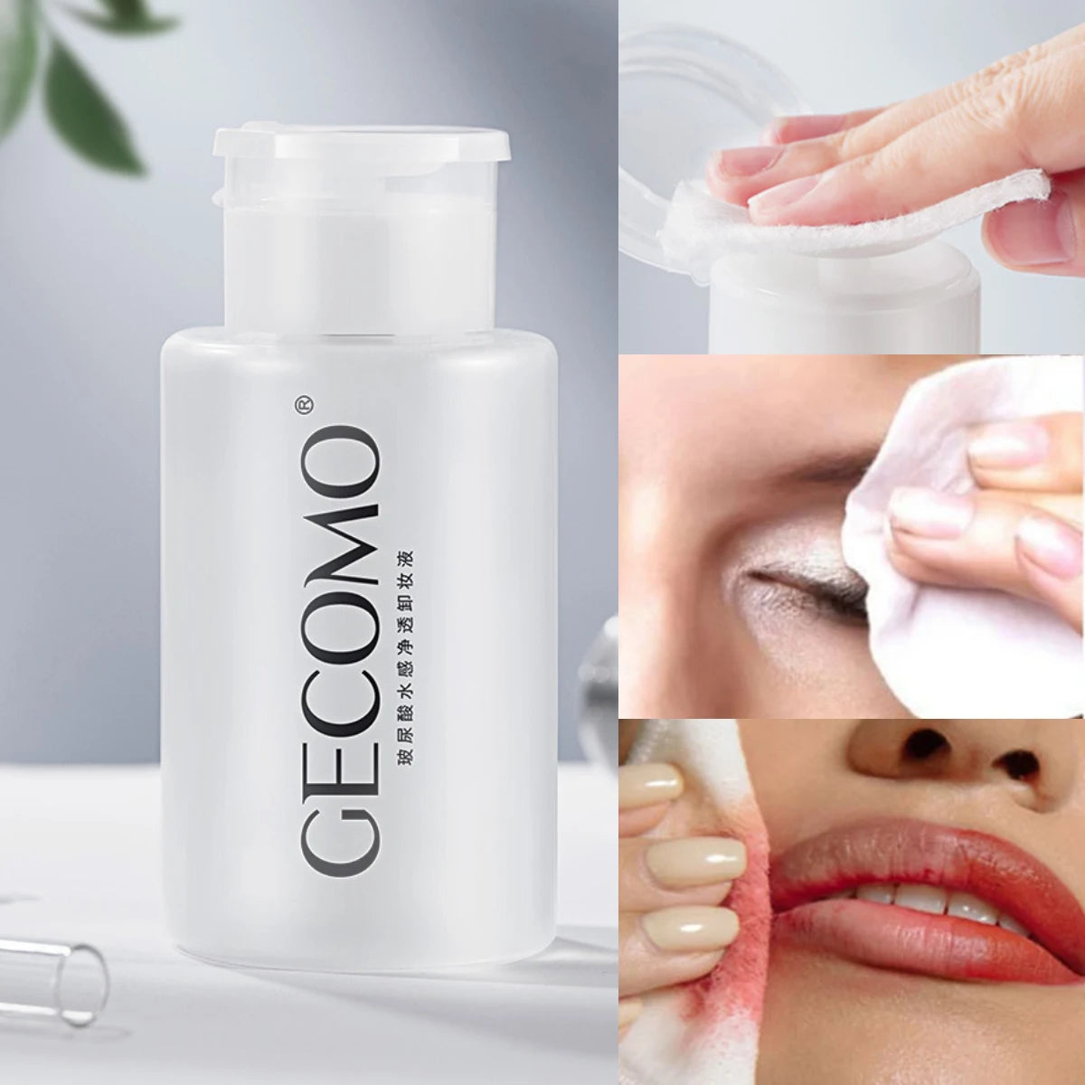 GECOMO Hyaluronic Acid 3-in-1 Makeup Remover