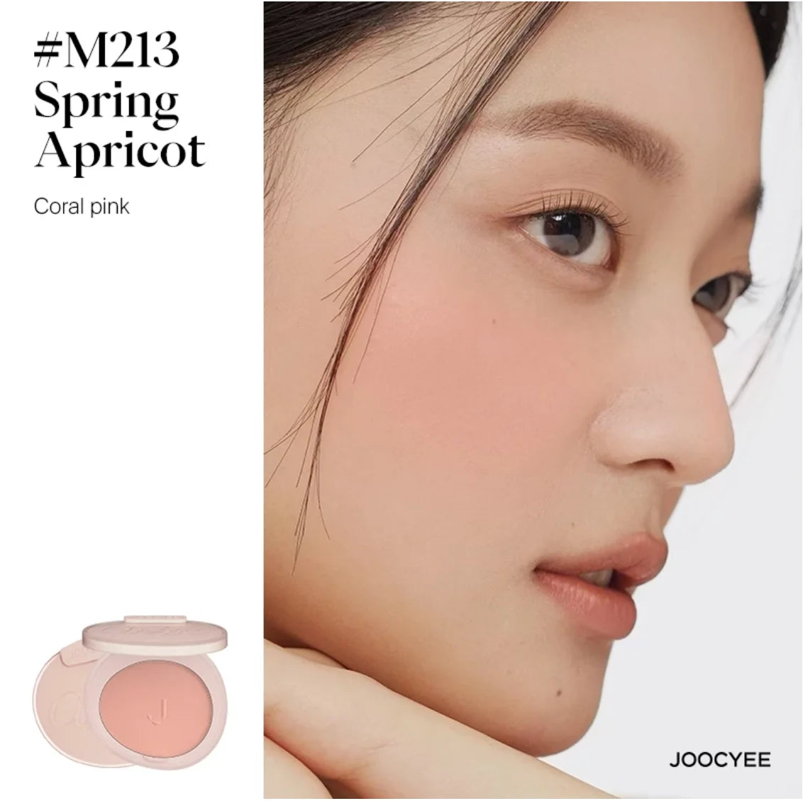 Joocyee Natural Glow - Blush