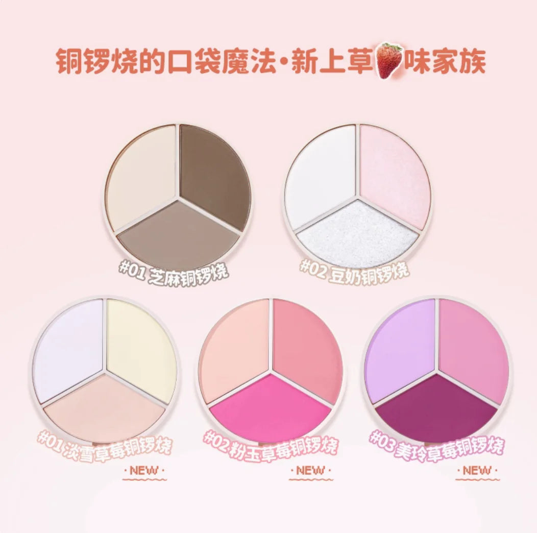 LEEMEMBER 3-Color Blush & Highlighter Palette