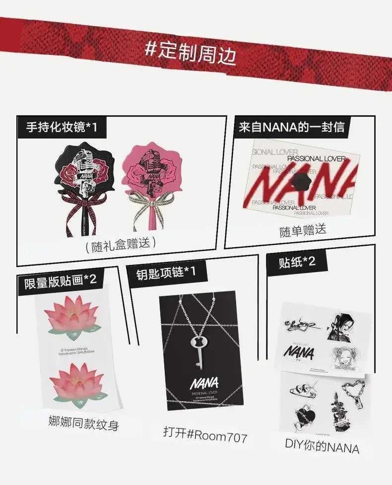 Passional Lover x NANA Limited Edition Makeup Set