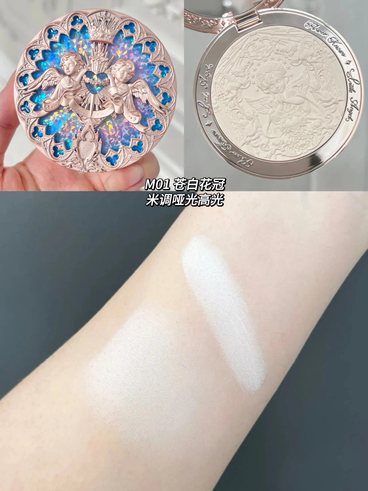 Flower Knows Little Angel Collection Relief Highlighter & Setting Powder 8g