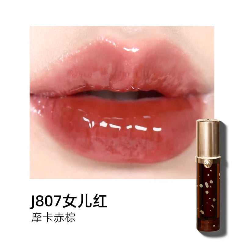Girlcult Nanyang Holiday Lip Gloss