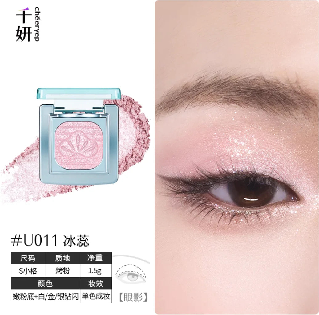 Cheeryep Qianyan Luminous Baked Single Eyeshadow