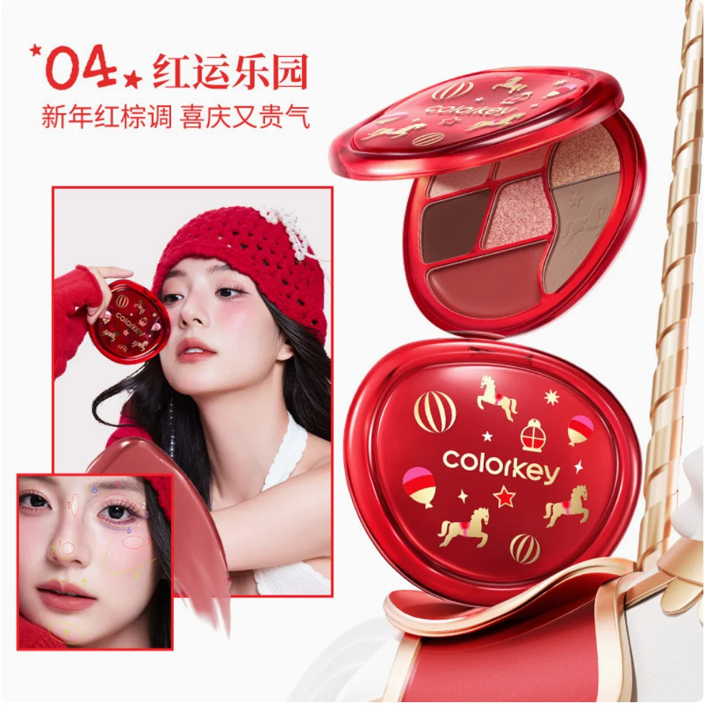 Colorkey Year of Horse Palette – Eyeshadow, Blush & Highlight