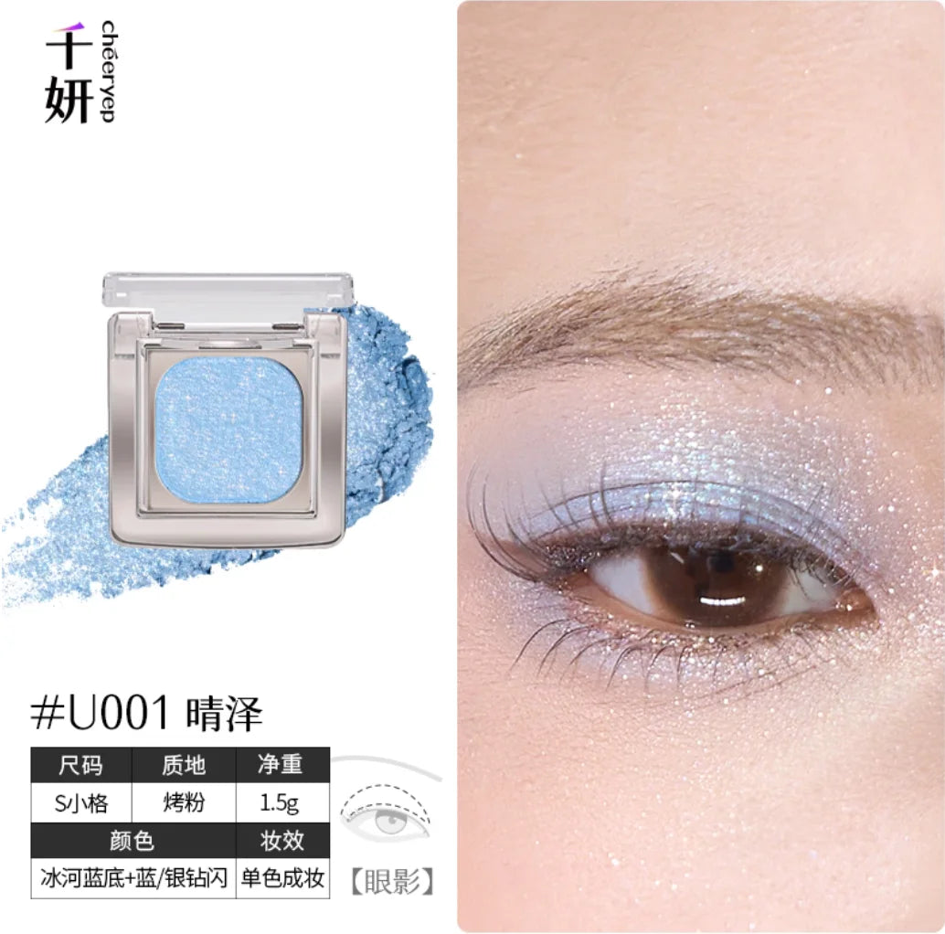 Cheeryep Qianyan Luminous Baked Single Eyeshadow