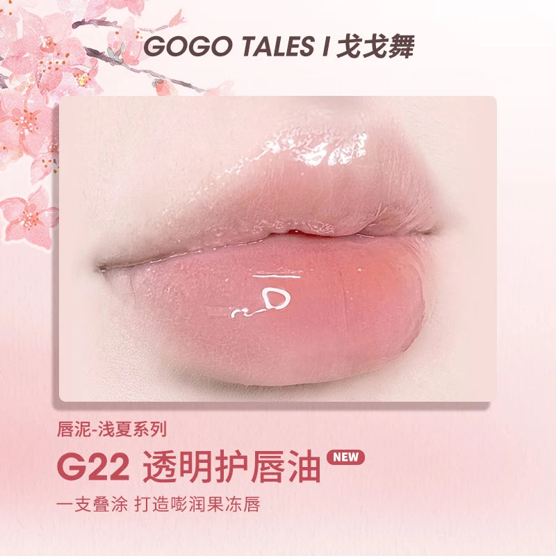Gogotales Thin Mud Gauze Lip Gloss - Velvet Matte Finish 2.6g