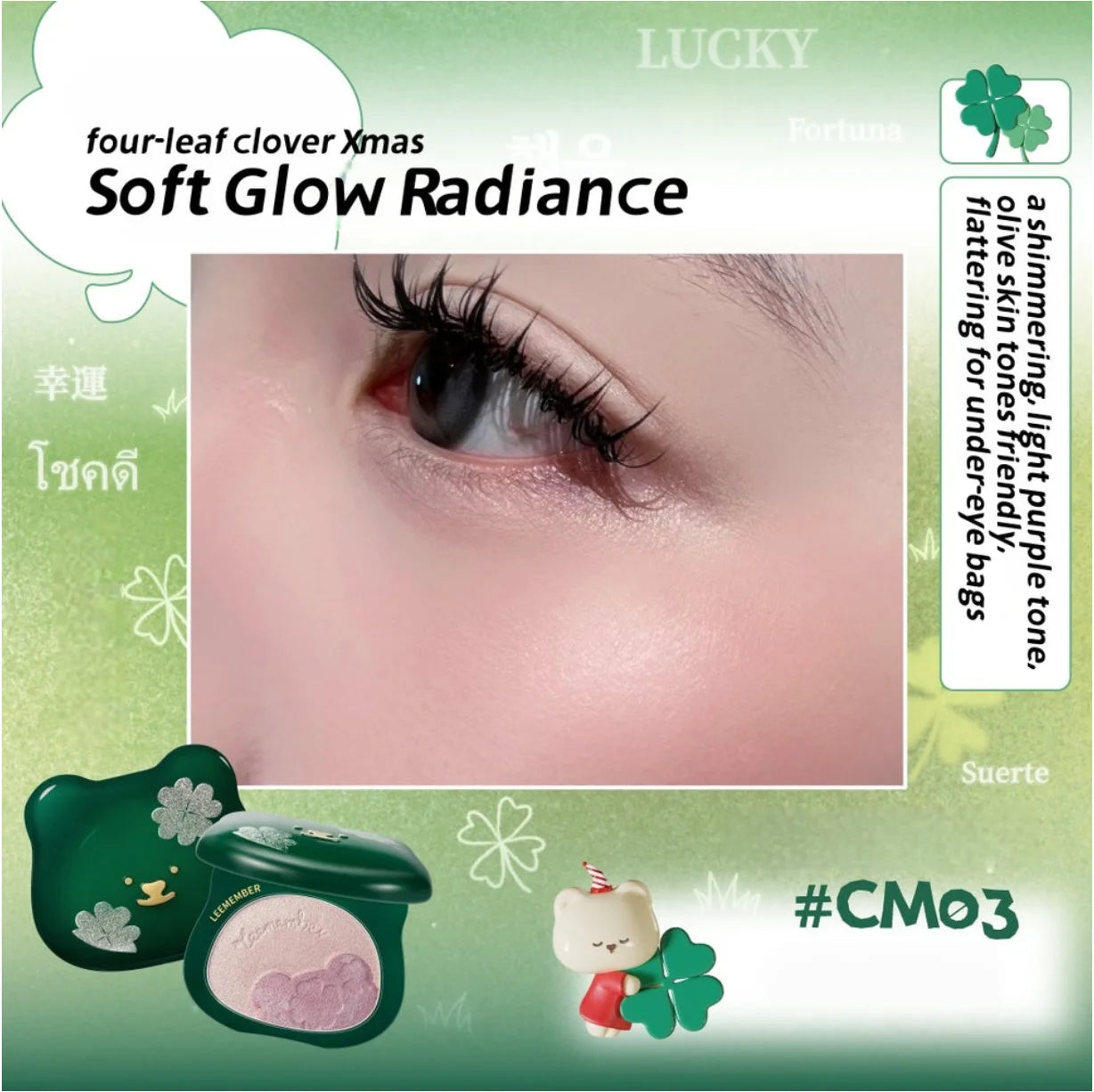 LEEMEMBER Lucky Clover Highlighter