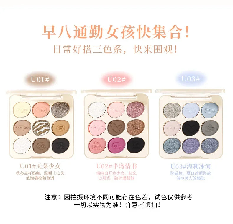 Xixi Graffiti Diary Nine-Color Eye Shadow Palette (3 varianti)